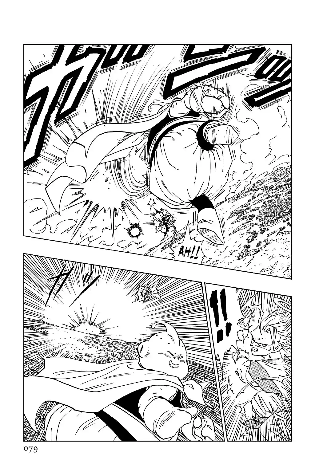 Dragon Ball Vol. 40 Ch. 475 Majin Buu Begins to See His True Worth