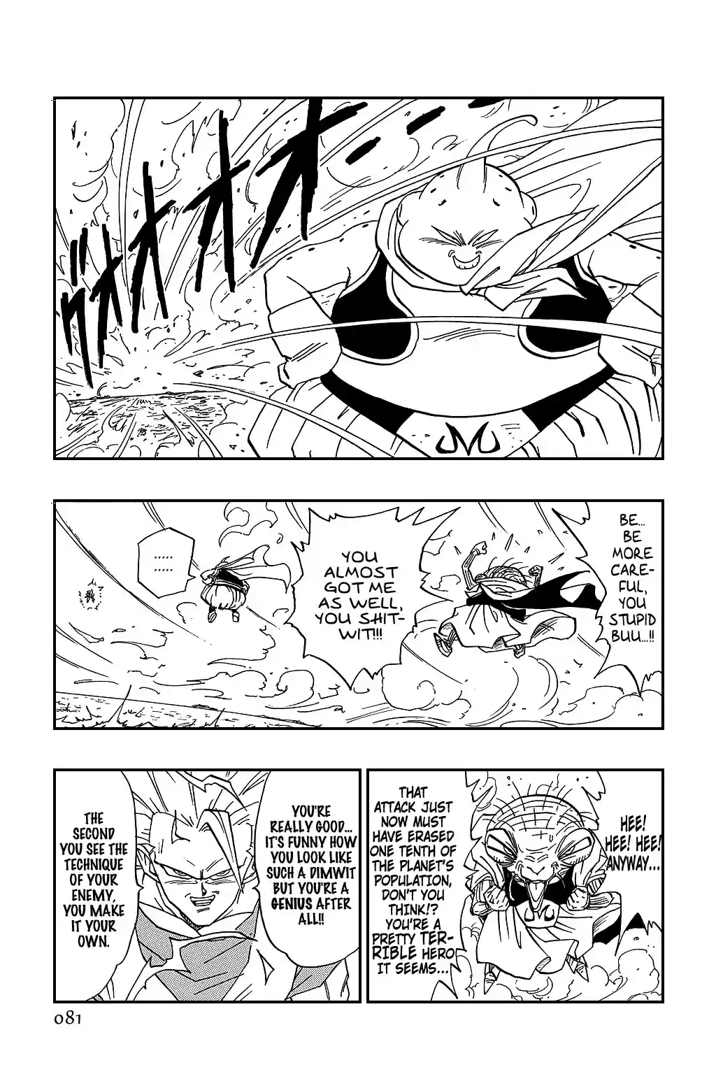 Dragon Ball Vol. 40 Ch. 475 Majin Buu Begins to See His True Worth
