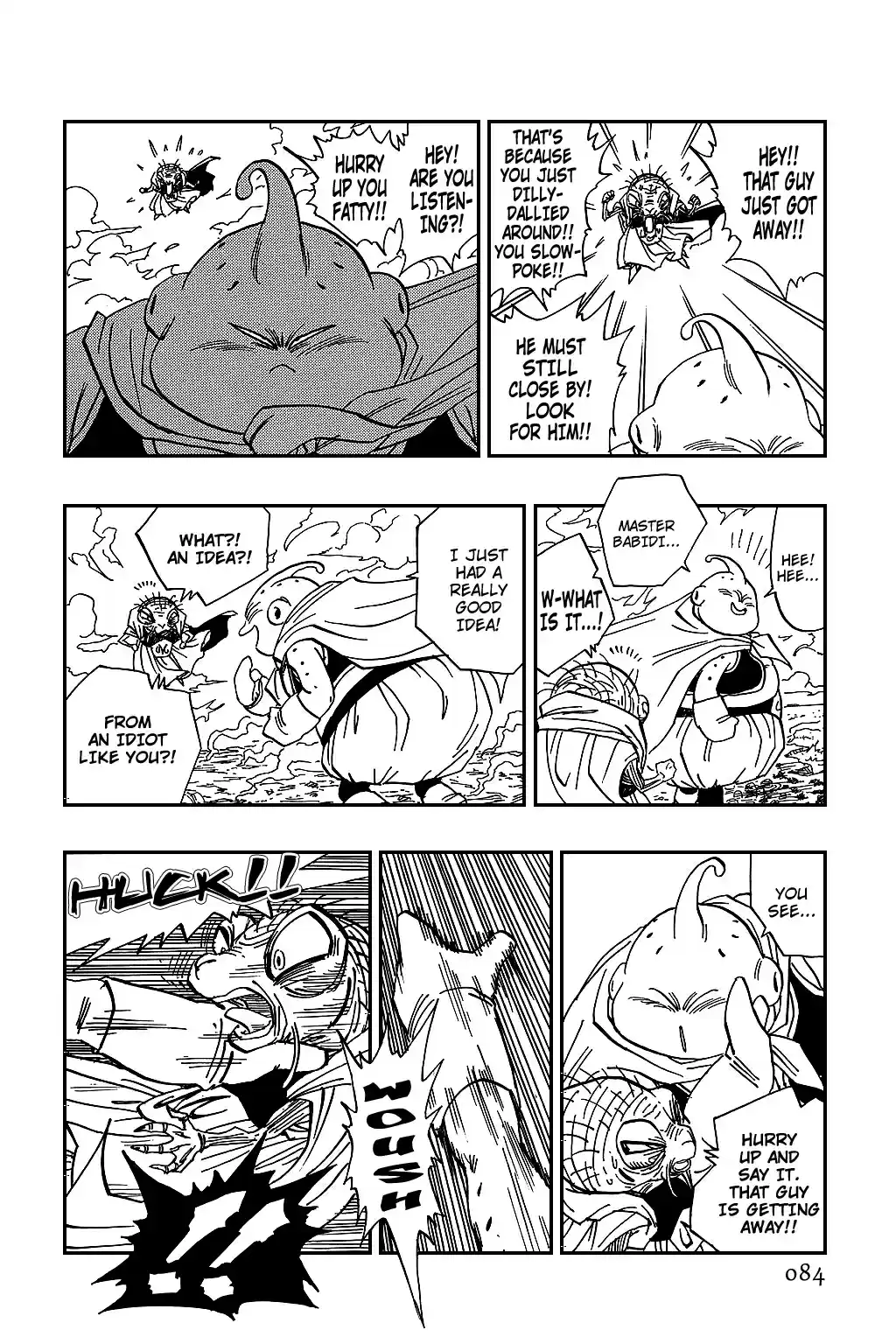 Dragon Ball Vol. 40 Ch. 475 Majin Buu Begins to See His True Worth