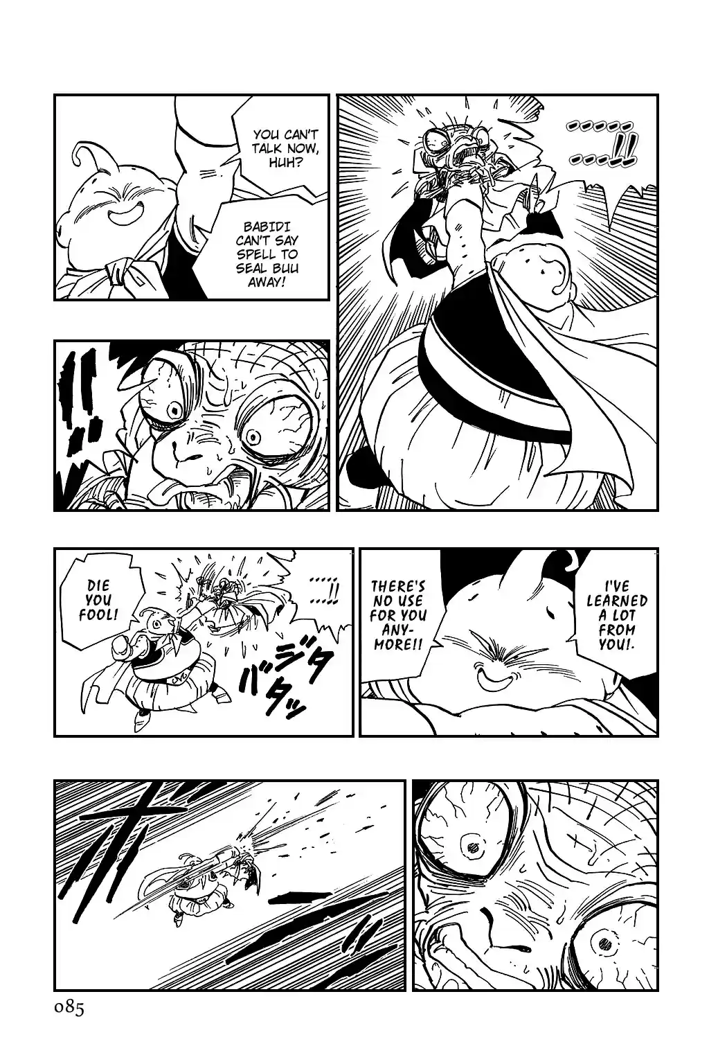 Dragon Ball Vol. 40 Ch. 475 Majin Buu Begins to See His True Worth