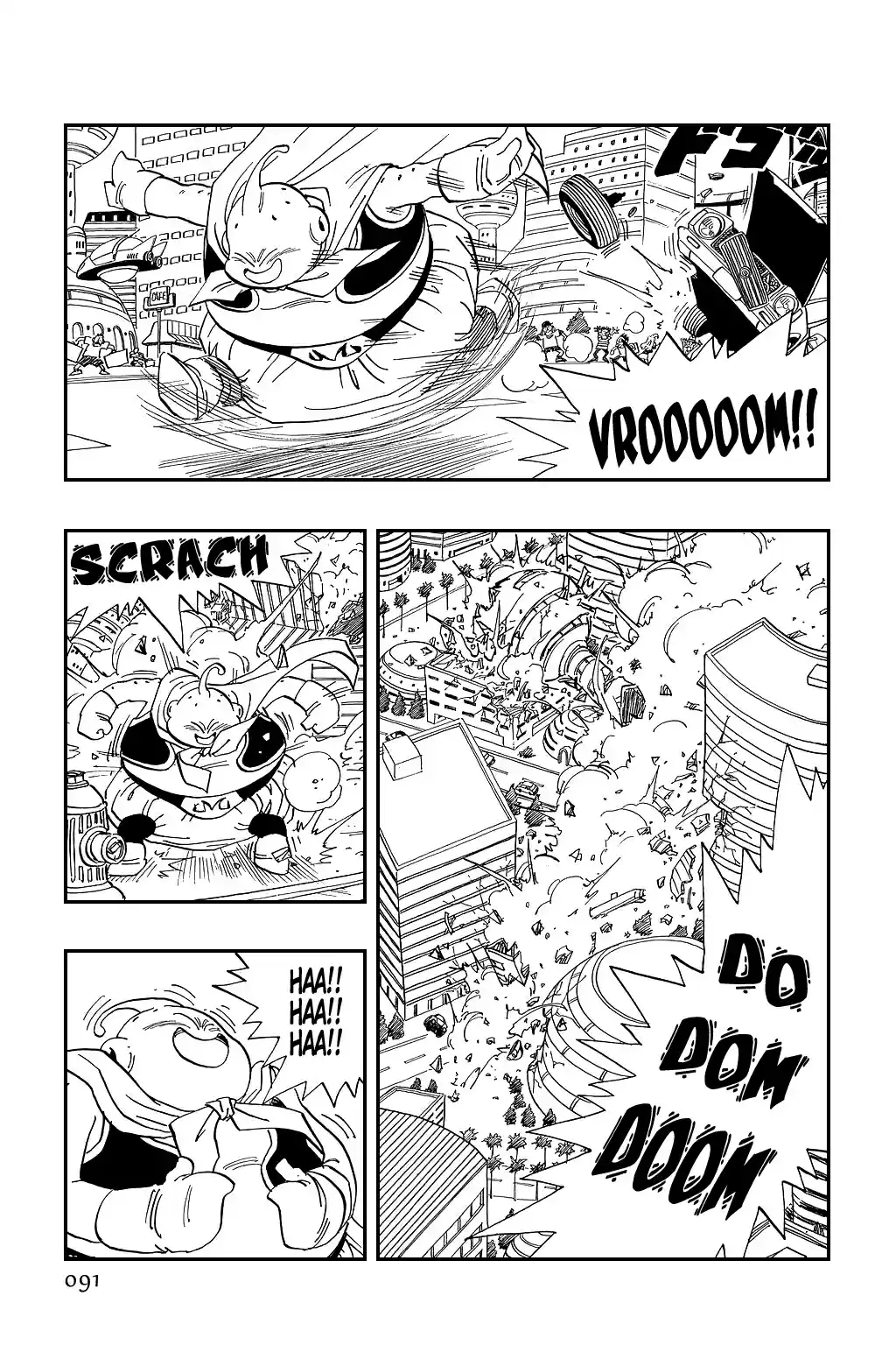 Dragon Ball Vol. 40 Ch. 476 Son Goku's Remaining Time
