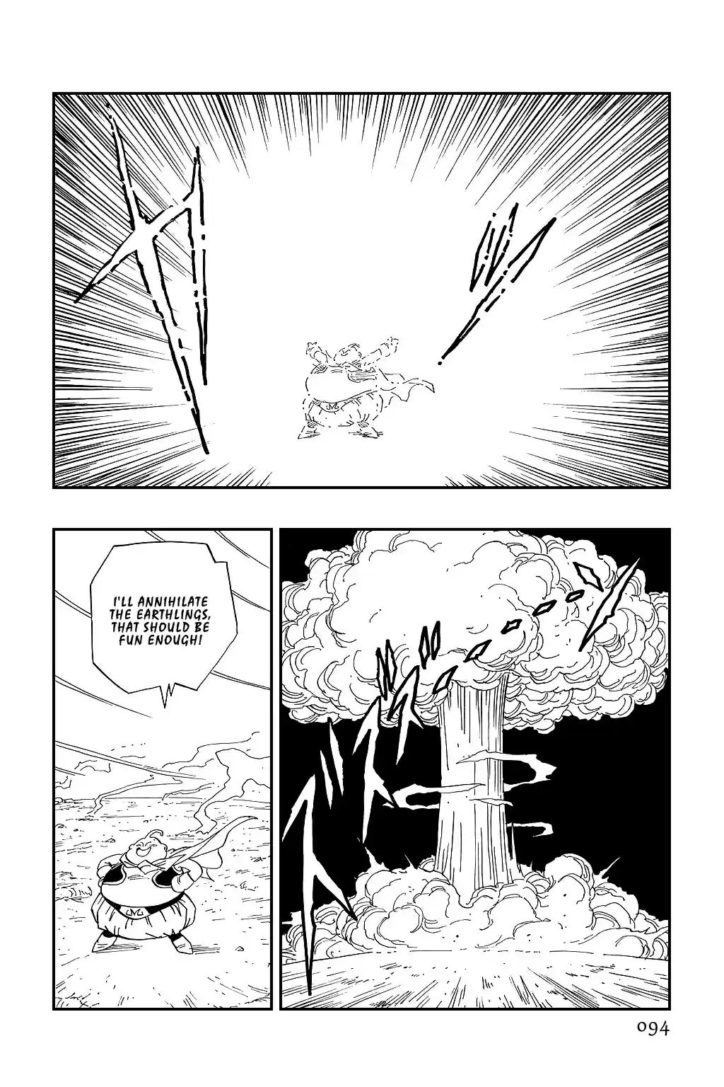 Dragon Ball Vol. 40 Ch. 476 Son Goku's Remaining Time