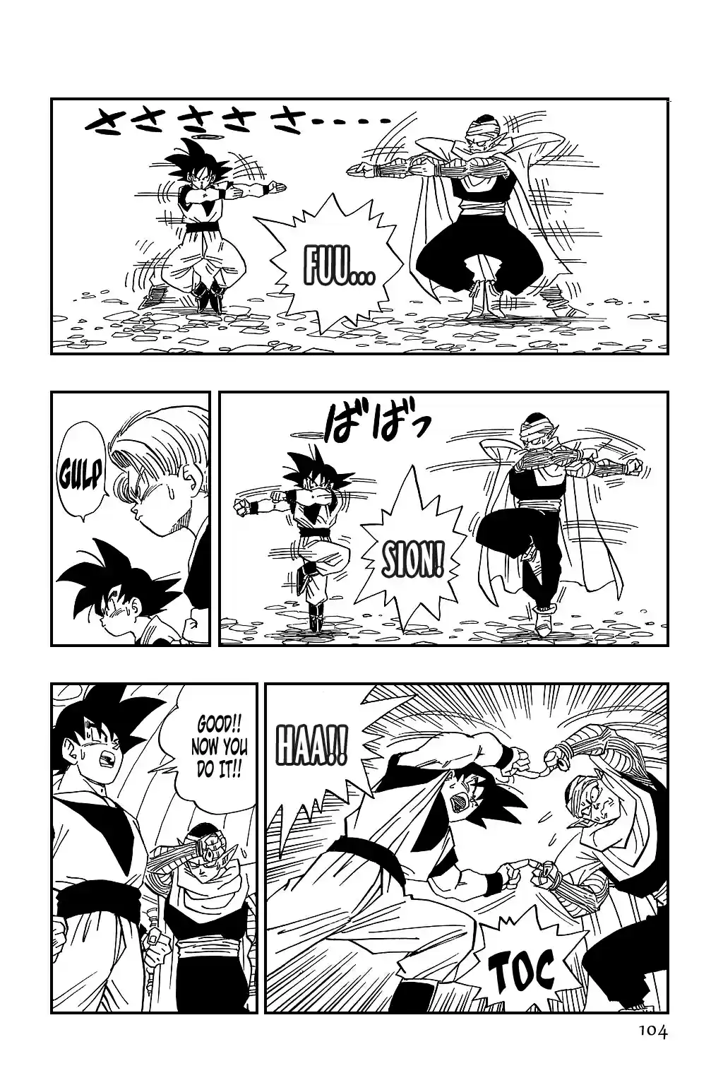 Dragon Ball Vol. 40 Ch. 477 Son Goku Heads Back