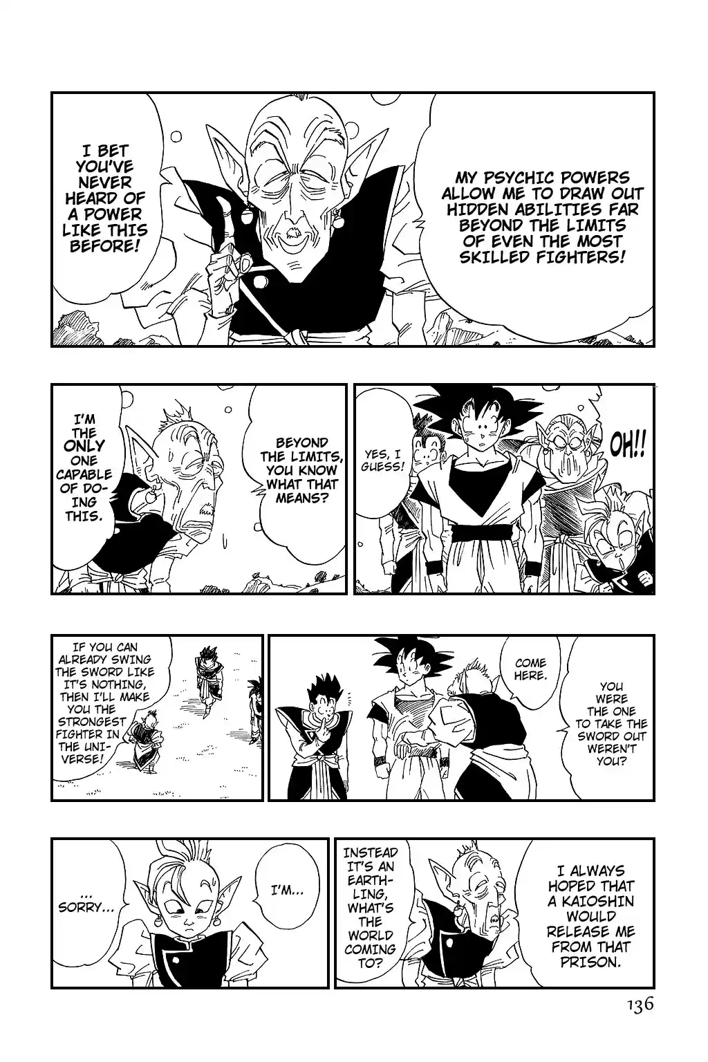 Dragon Ball Vol. 40 Ch. 479 The Z Sword and Another Kaioshin