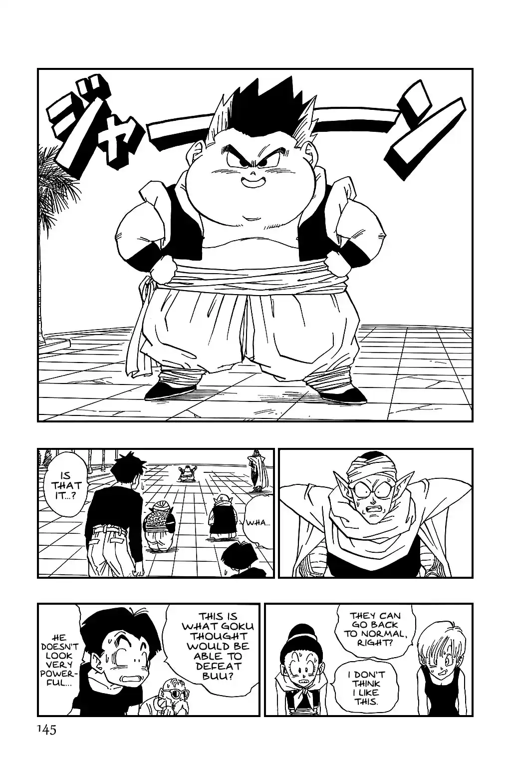 Dragon Ball Vol. 40 Ch. 480 The Fusion is Completed at Last!!