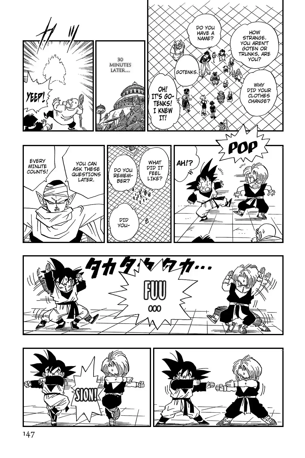 Dragon Ball Vol. 40 Ch. 480 The Fusion is Completed at Last!!