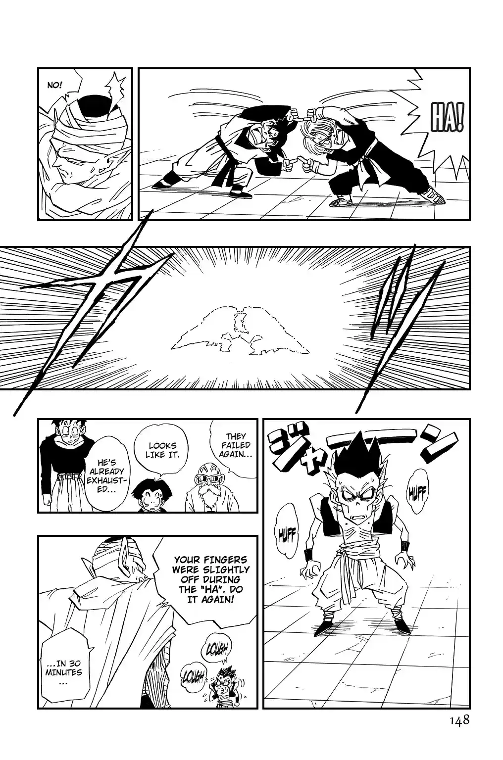 Dragon Ball Vol. 40 Ch. 480 The Fusion is Completed at Last!!