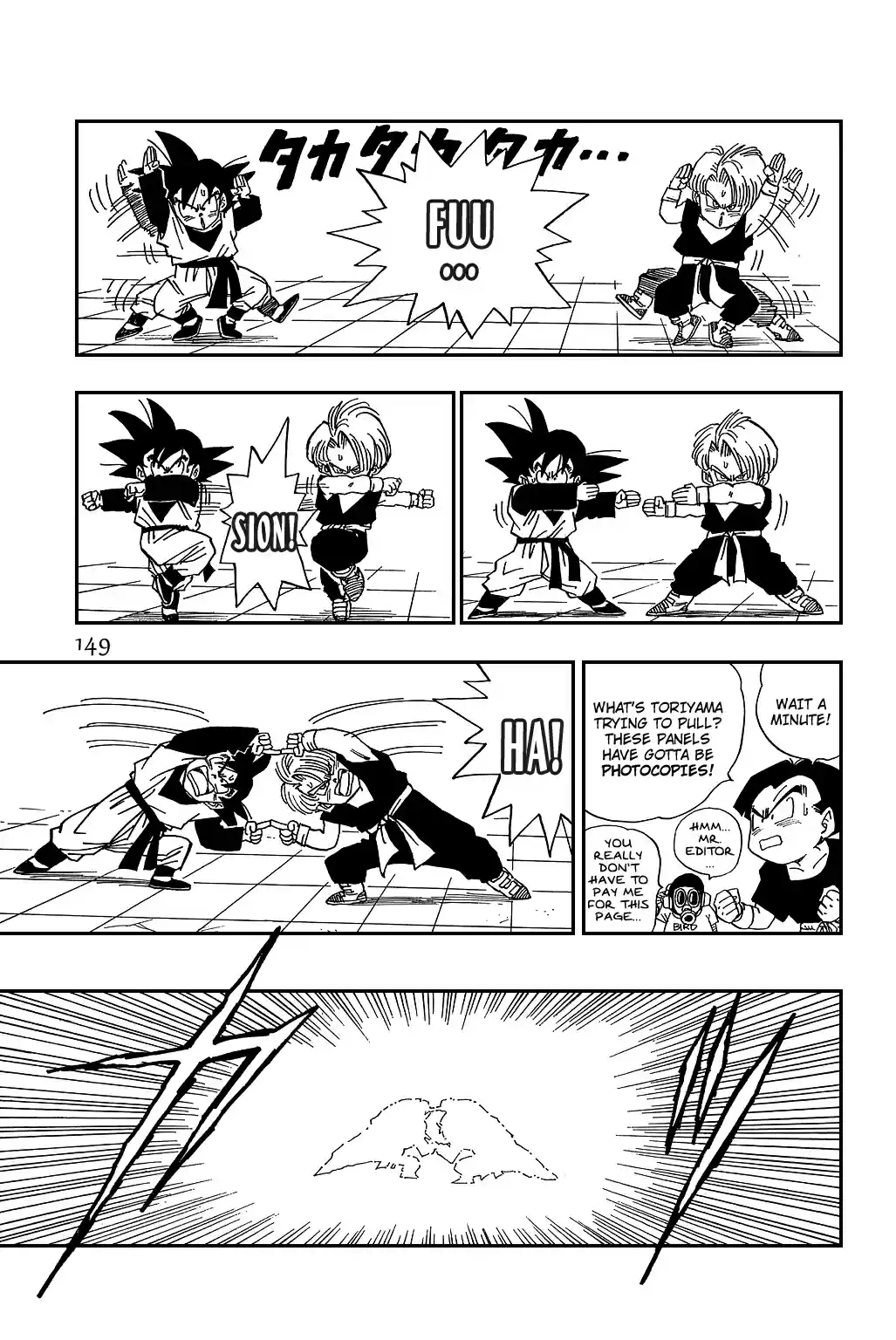Dragon Ball Vol. 40 Ch. 480 The Fusion is Completed at Last!!