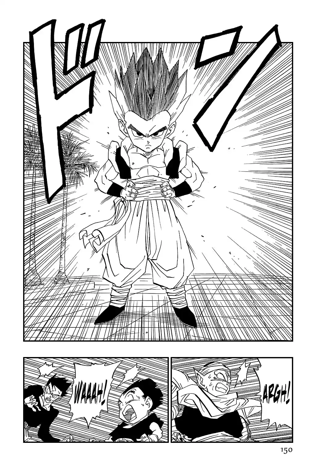Dragon Ball Vol. 40 Ch. 480 The Fusion is Completed at Last!!