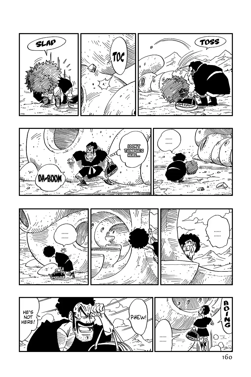 Dragon Ball Vol. 40 Ch. 481 The Earth Army's Final Secret Weapon!!