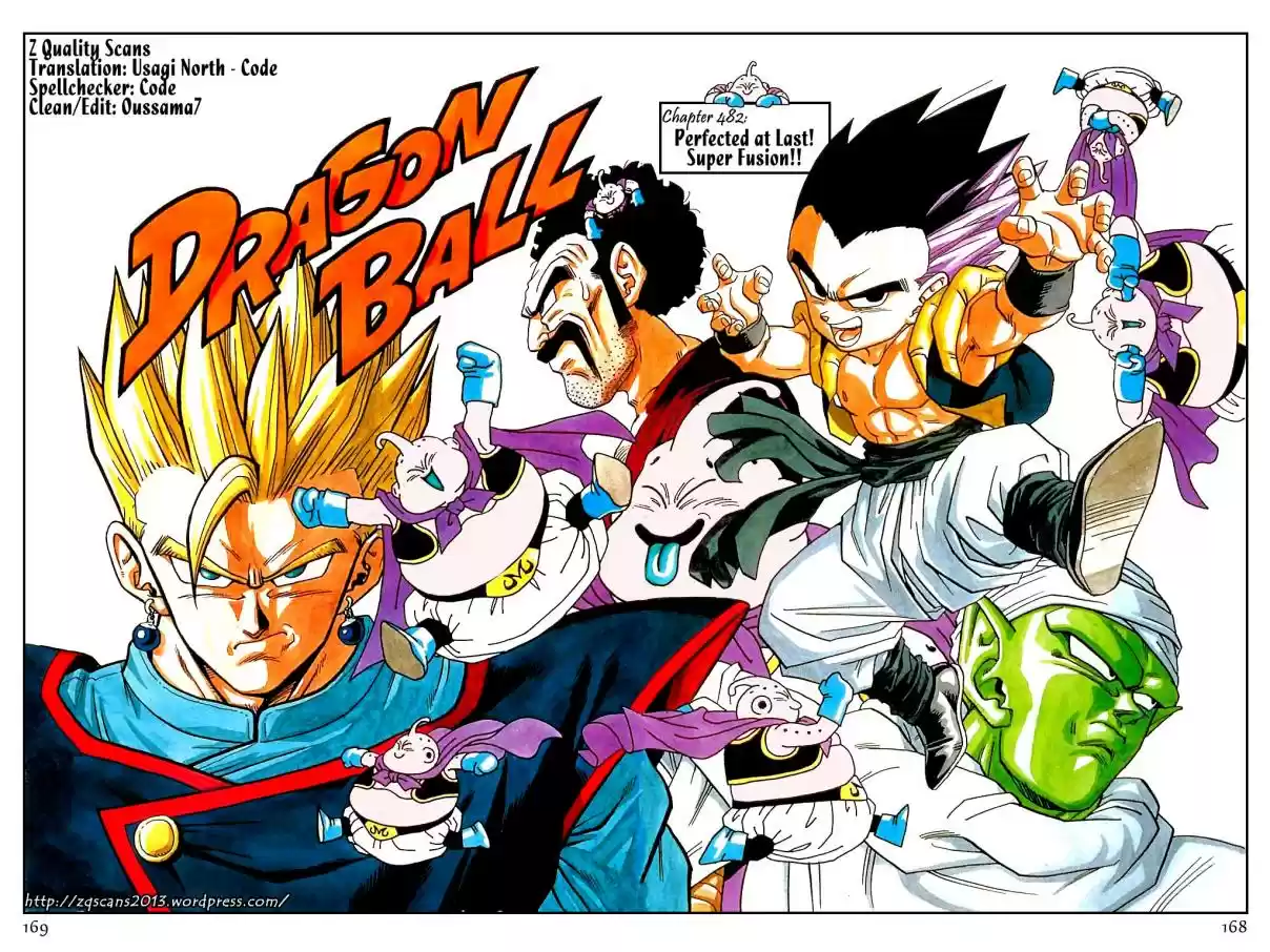 Dragon Ball Vol. 40 Ch. 482 Perfected at Last! Super Fusion!!