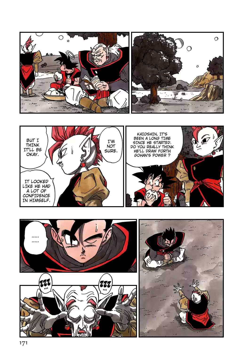 Dragon Ball Vol. 40 Ch. 482 Perfected at Last! Super Fusion!!