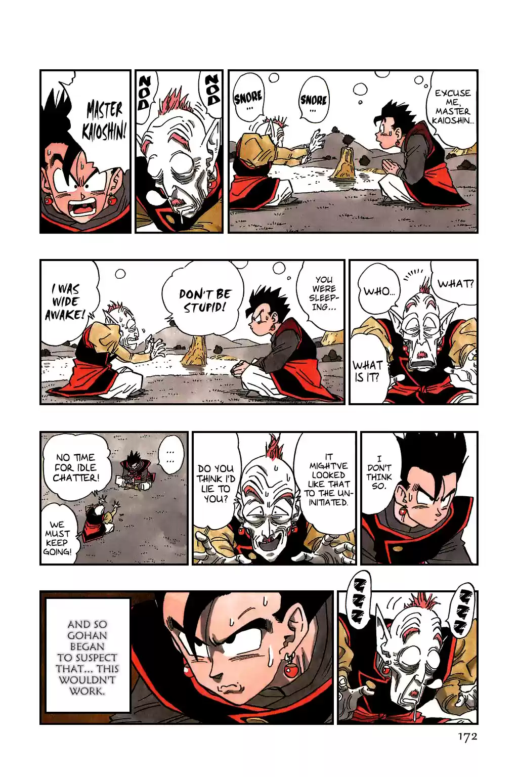 Dragon Ball Vol. 40 Ch. 482 Perfected at Last! Super Fusion!!