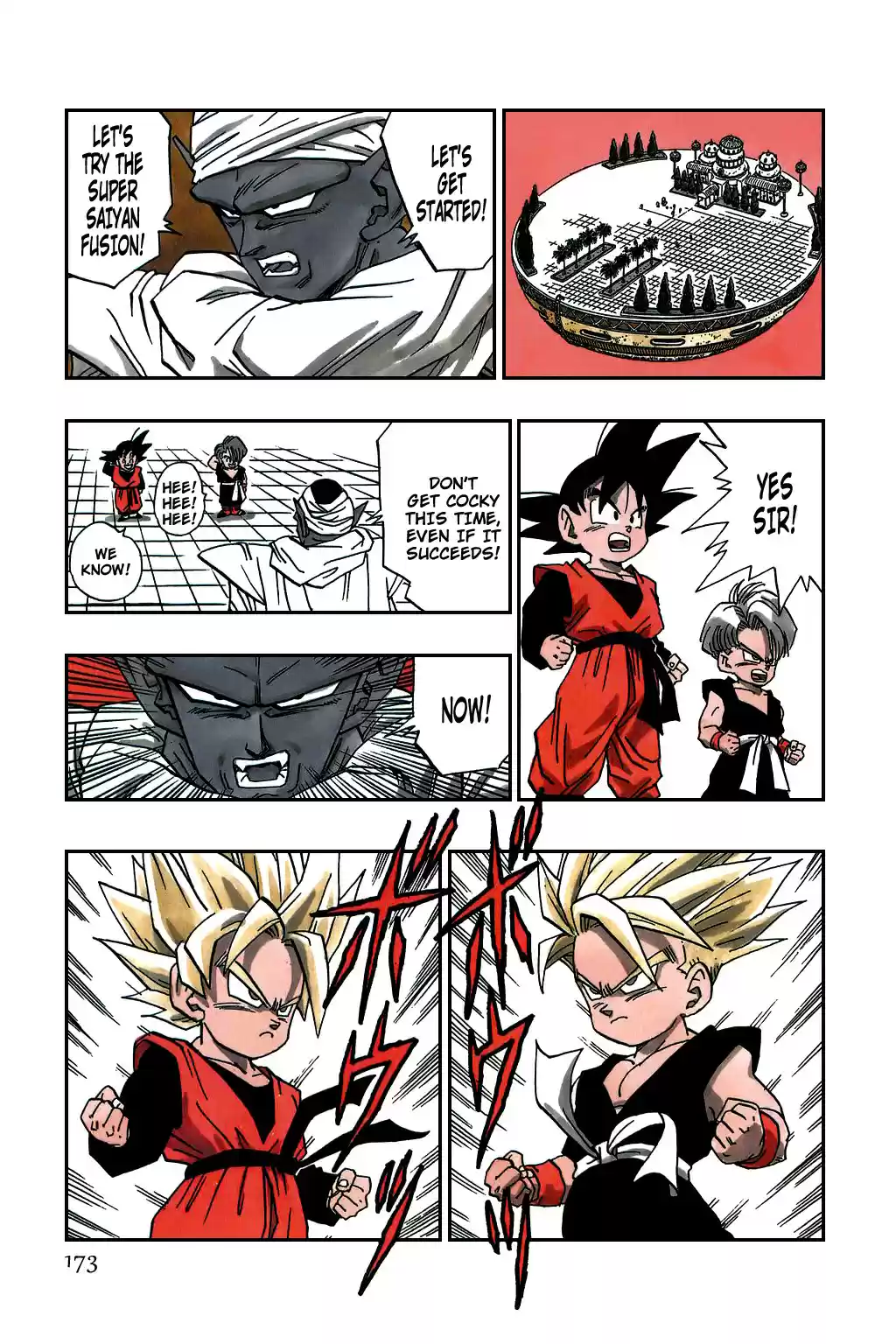 Dragon Ball Vol. 40 Ch. 482 Perfected at Last! Super Fusion!!