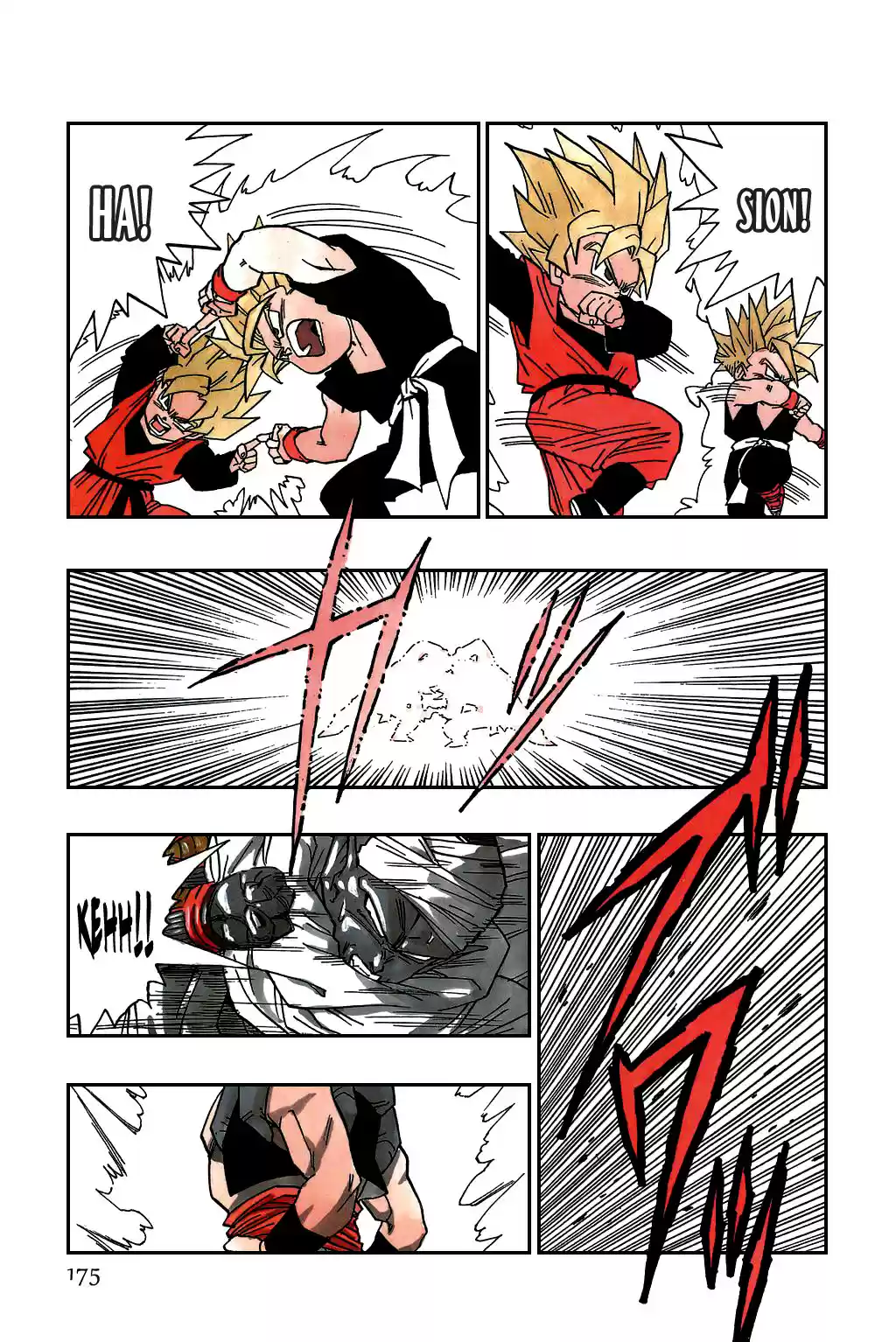 Dragon Ball Vol. 40 Ch. 482 Perfected at Last! Super Fusion!!