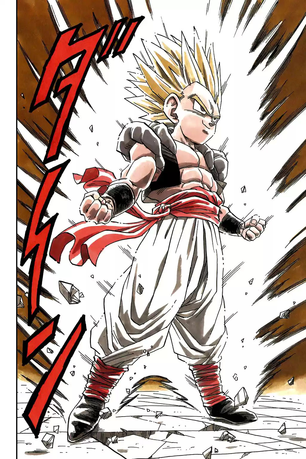 Dragon Ball Vol. 40 Ch. 482 Perfected at Last! Super Fusion!!