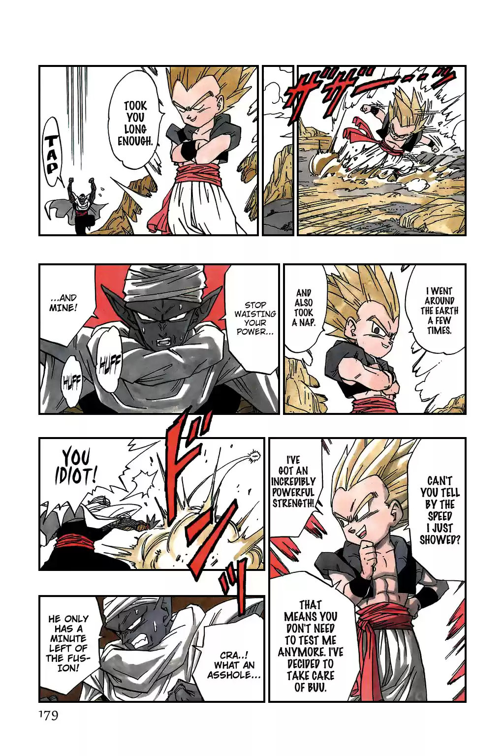 Dragon Ball Vol. 40 Ch. 482 Perfected at Last! Super Fusion!!