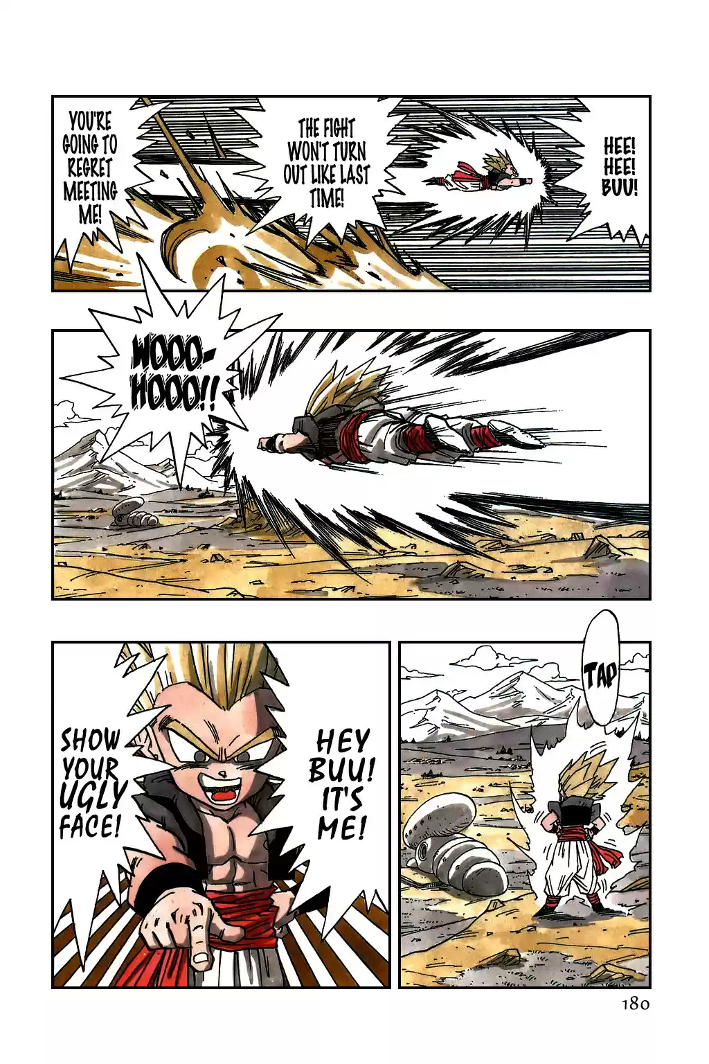 Dragon Ball Vol. 40 Ch. 482 Perfected at Last! Super Fusion!!