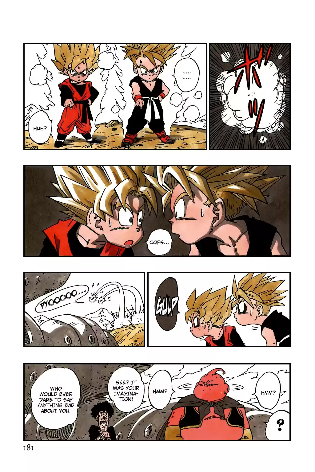 Dragon Ball Vol. 40 Ch. 482 Perfected at Last! Super Fusion!!