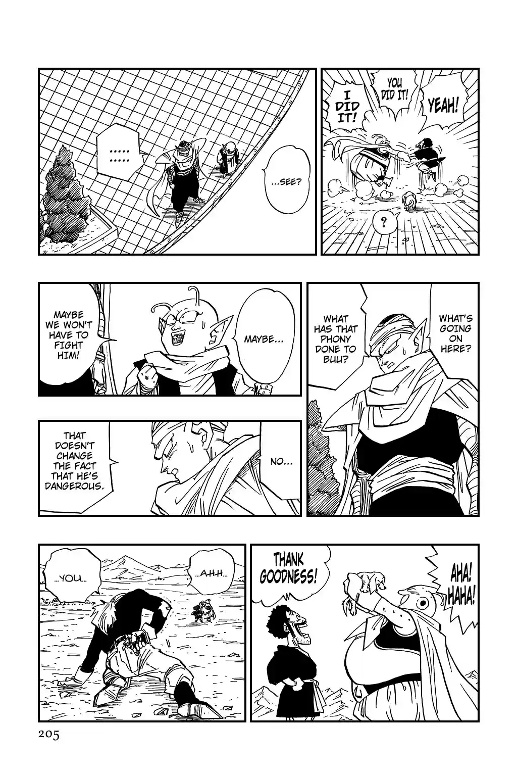 Dragon Ball Vol. 40 Ch. 484 That Which is Brought Forth by Anger