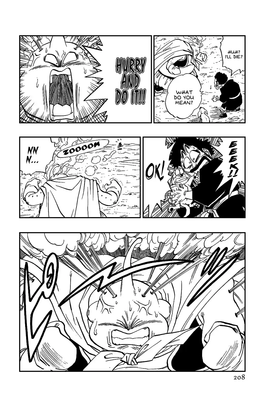 Dragon Ball Vol. 40 Ch. 484 That Which is Brought Forth by Anger