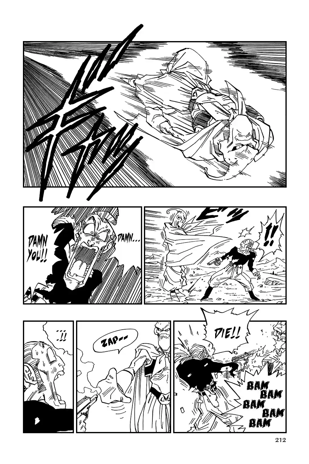 Dragon Ball Vol. 40 Ch. 485 The Two Majin Buus... And Then...