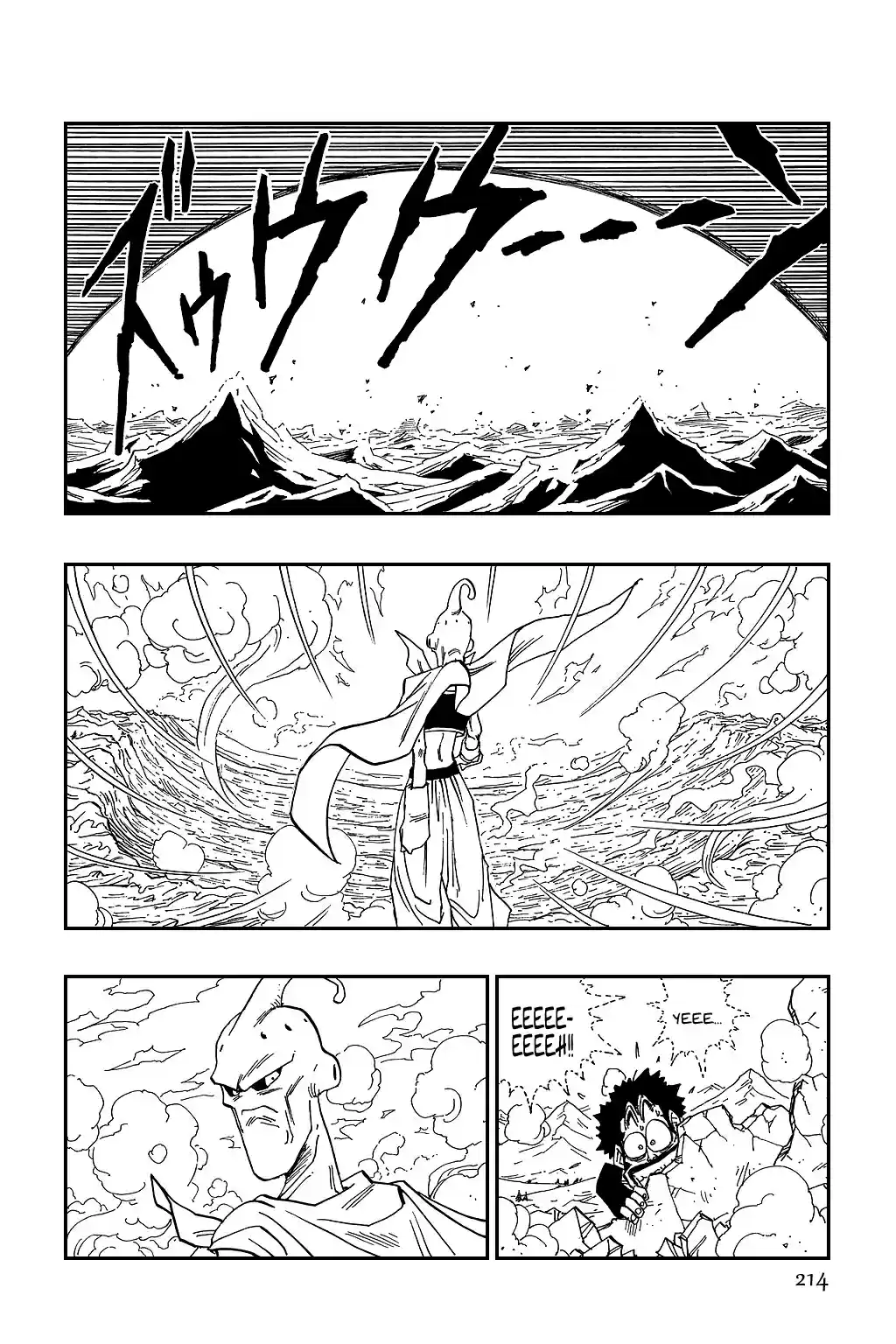 Dragon Ball Vol. 40 Ch. 485 The Two Majin Buus... And Then...