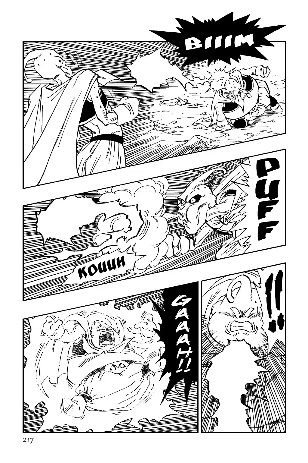 Dragon Ball Vol. 40 Ch. 485 The Two Majin Buus... And Then...