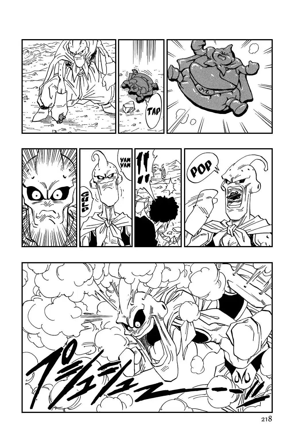 Dragon Ball Vol. 40 Ch. 485 The Two Majin Buus... And Then...