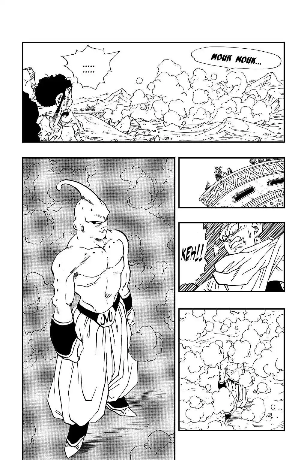 Dragon Ball Vol. 40 Ch. 485 The Two Majin Buus... And Then...