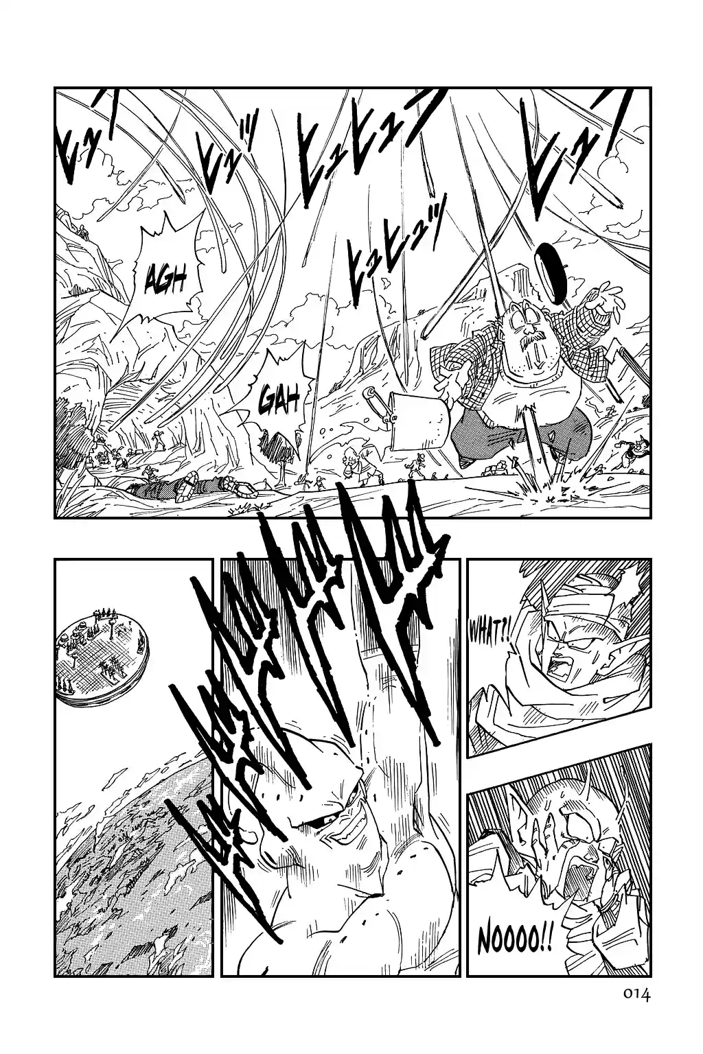 Dragon Ball Vol. 40 Ch. 487 The Extinction of Humanity