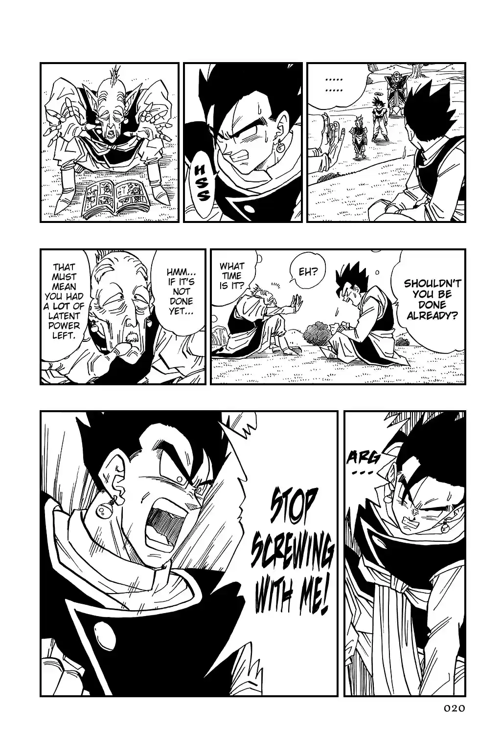 Dragon Ball Vol. 40 Ch. 488 Trunks & Goten Enter the Room of Spirit & Time