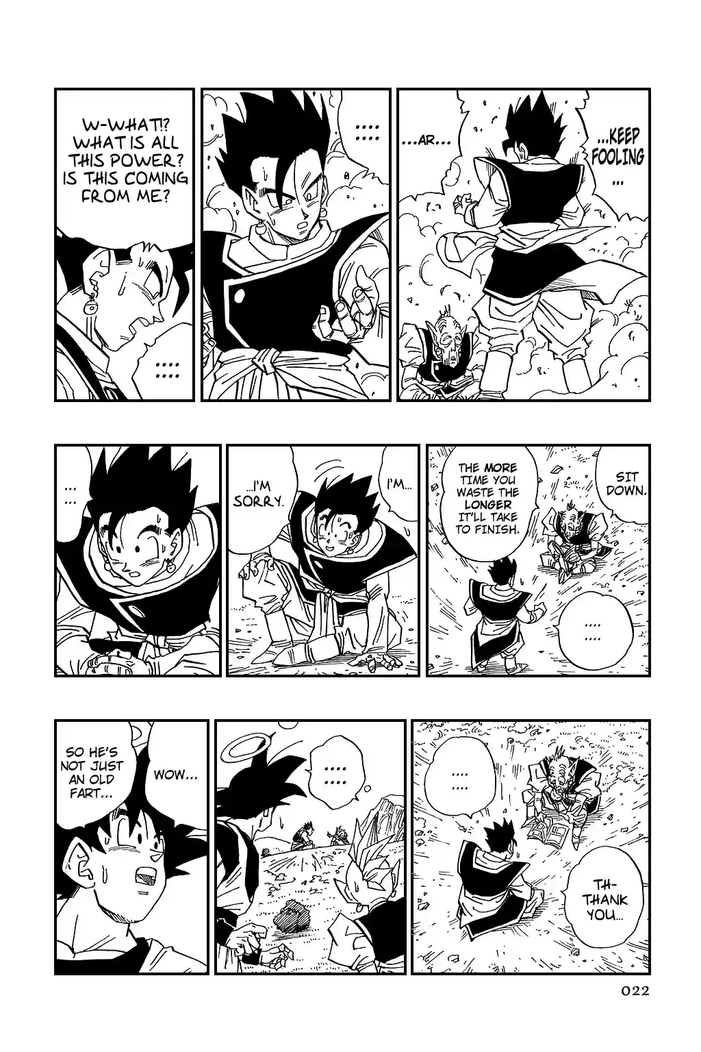 Dragon Ball Vol. 40 Ch. 488 Trunks & Goten Enter the Room of Spirit & Time