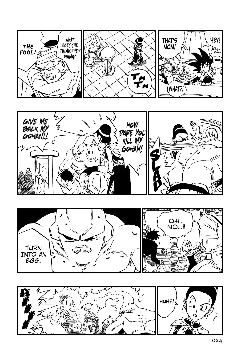 Dragon Ball Vol. 40 Ch. 488 Trunks & Goten Enter the Room of Spirit & Time
