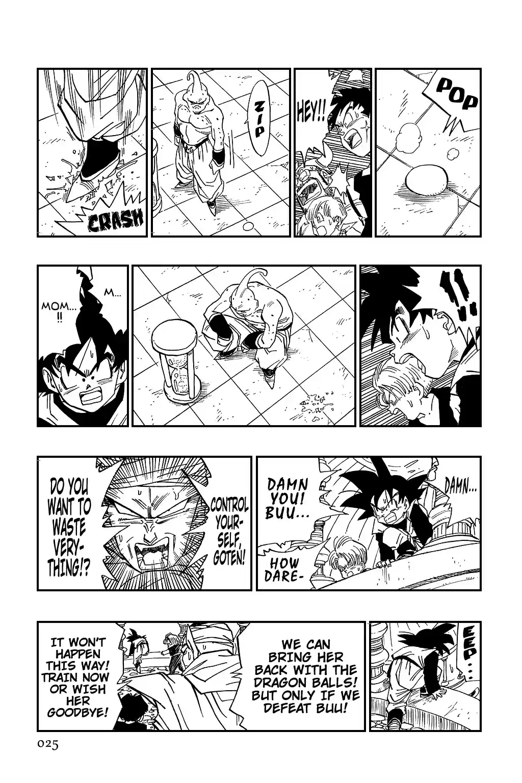 Dragon Ball Vol. 40 Ch. 488 Trunks & Goten Enter the Room of Spirit & Time