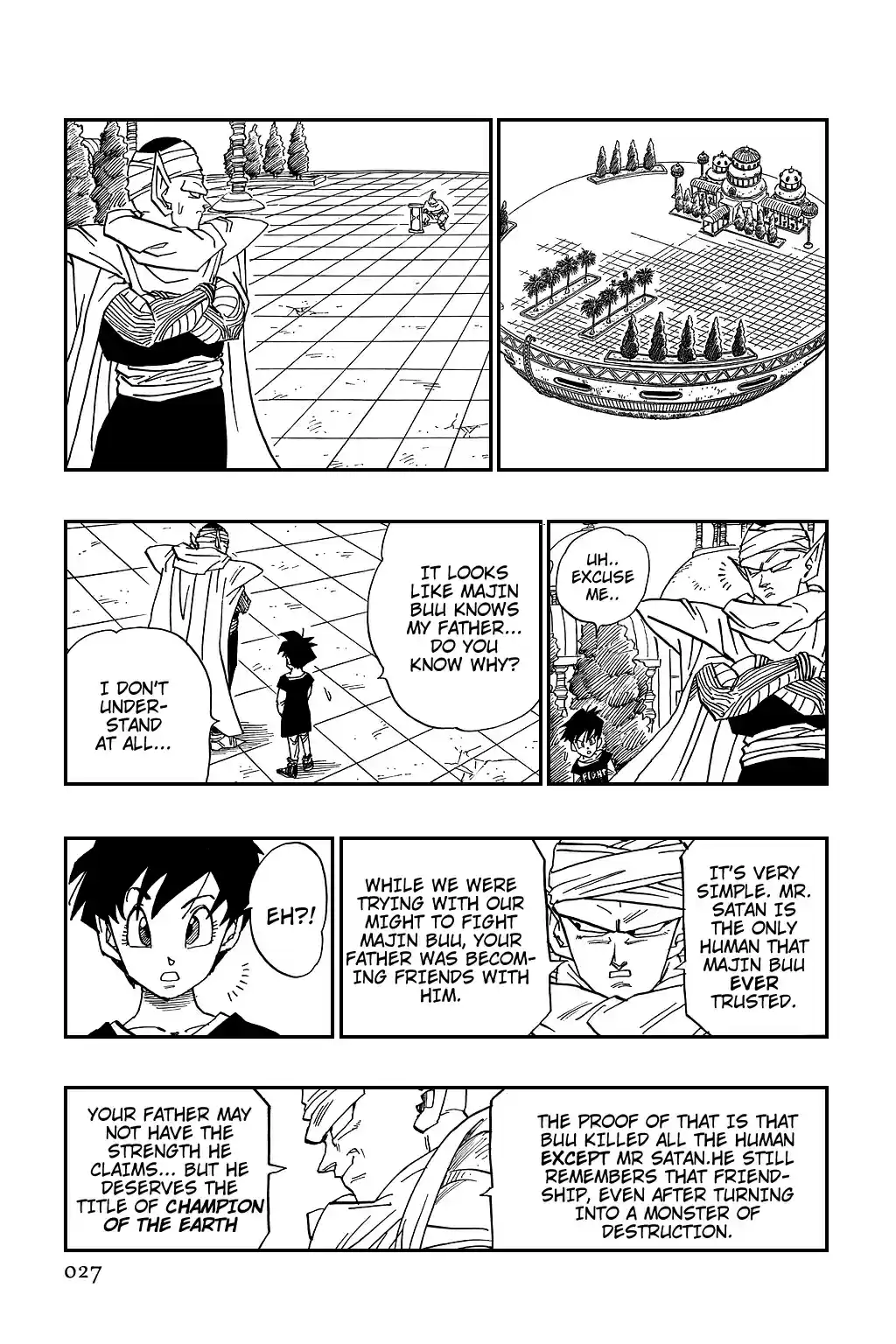 Dragon Ball Vol. 40 Ch. 488 Trunks & Goten Enter the Room of Spirit & Time