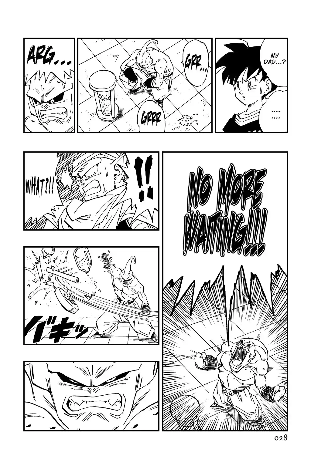Dragon Ball Vol. 40 Ch. 488 Trunks & Goten Enter the Room of Spirit & Time