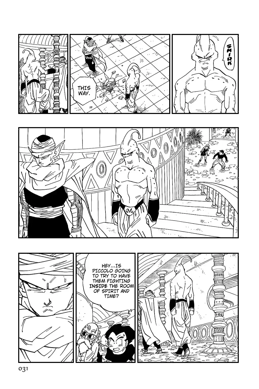 Dragon Ball Vol. 40 Ch. 488 Trunks & Goten Enter the Room of Spirit & Time