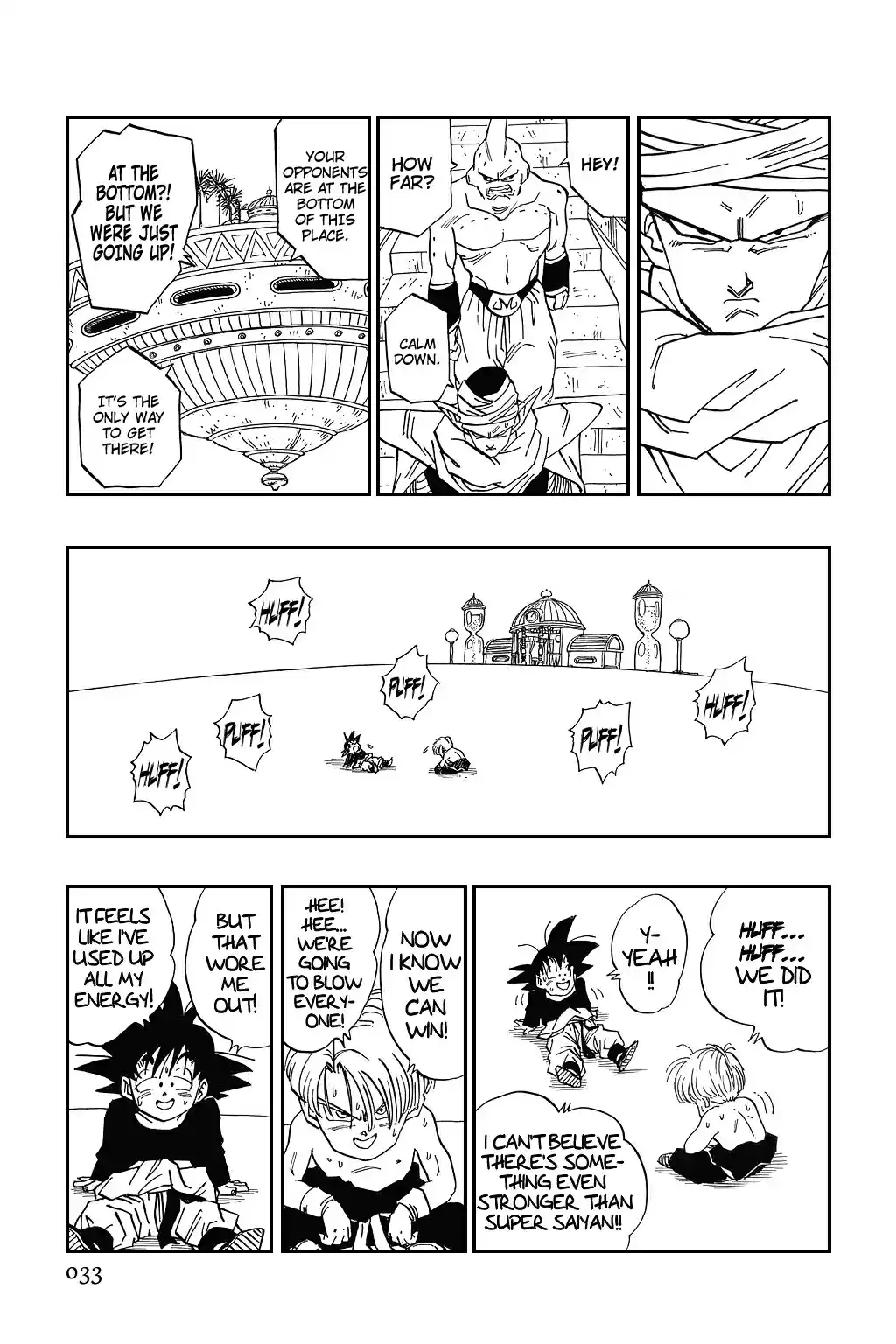 Dragon Ball Vol. 40 Ch. 489 Gotenks' Got Confidence!!