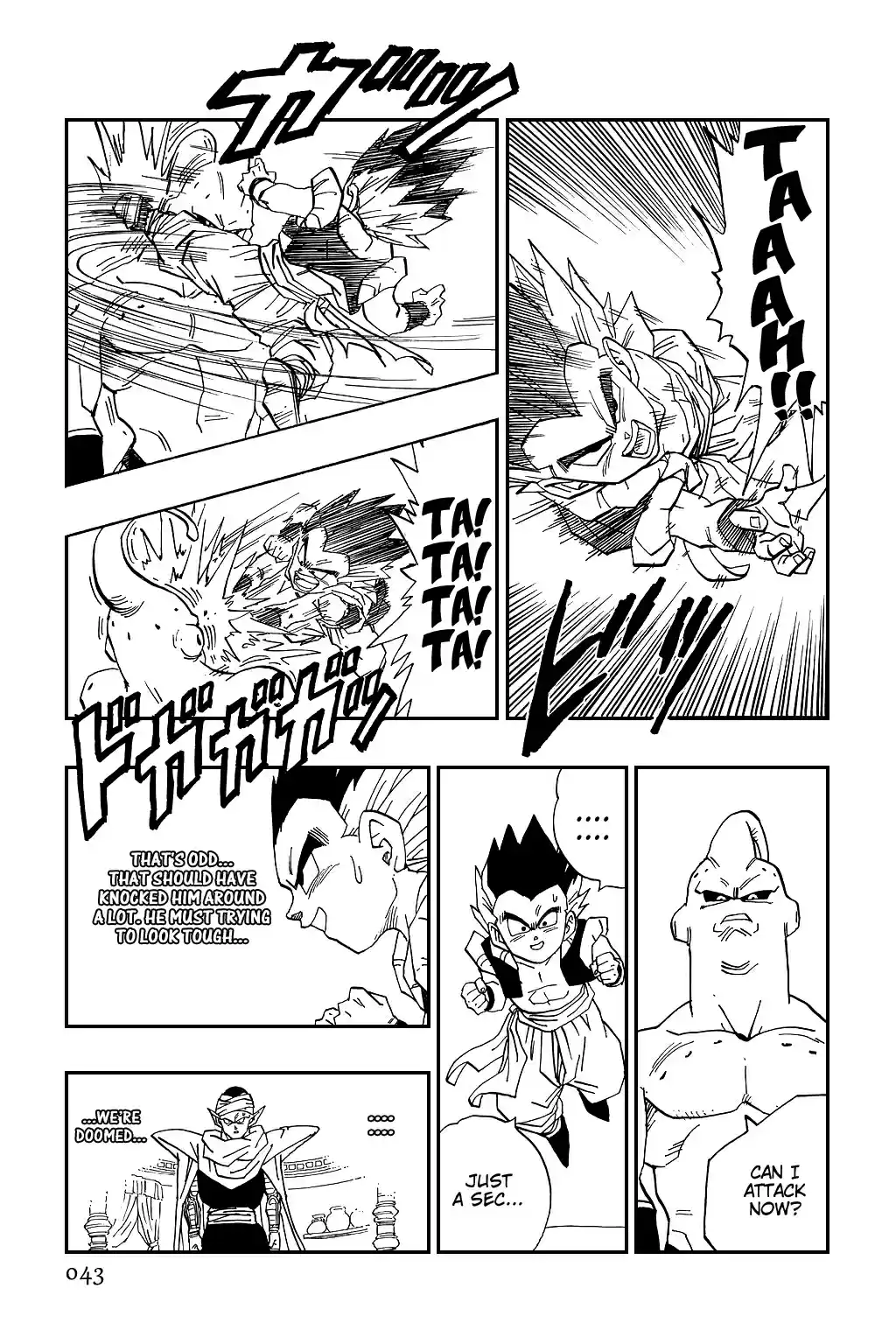 Dragon Ball Vol. 40 Ch. 489 Gotenks' Got Confidence!!