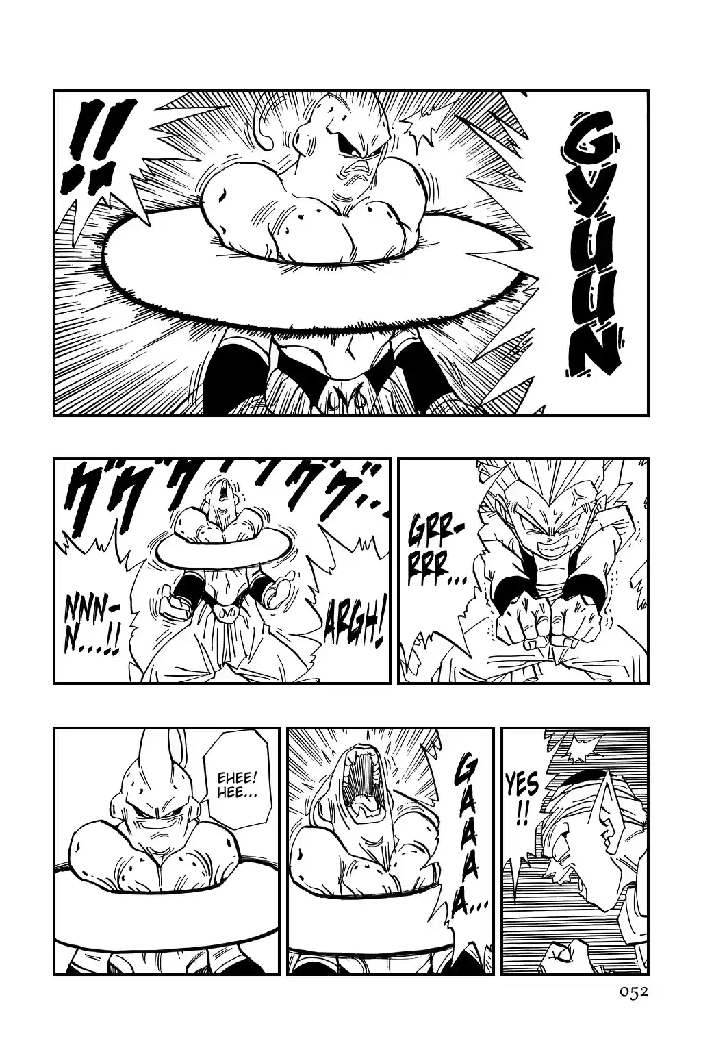 Dragon Ball Vol. 40 Ch. 490 Gotenks' Got Loads of Confidence!!