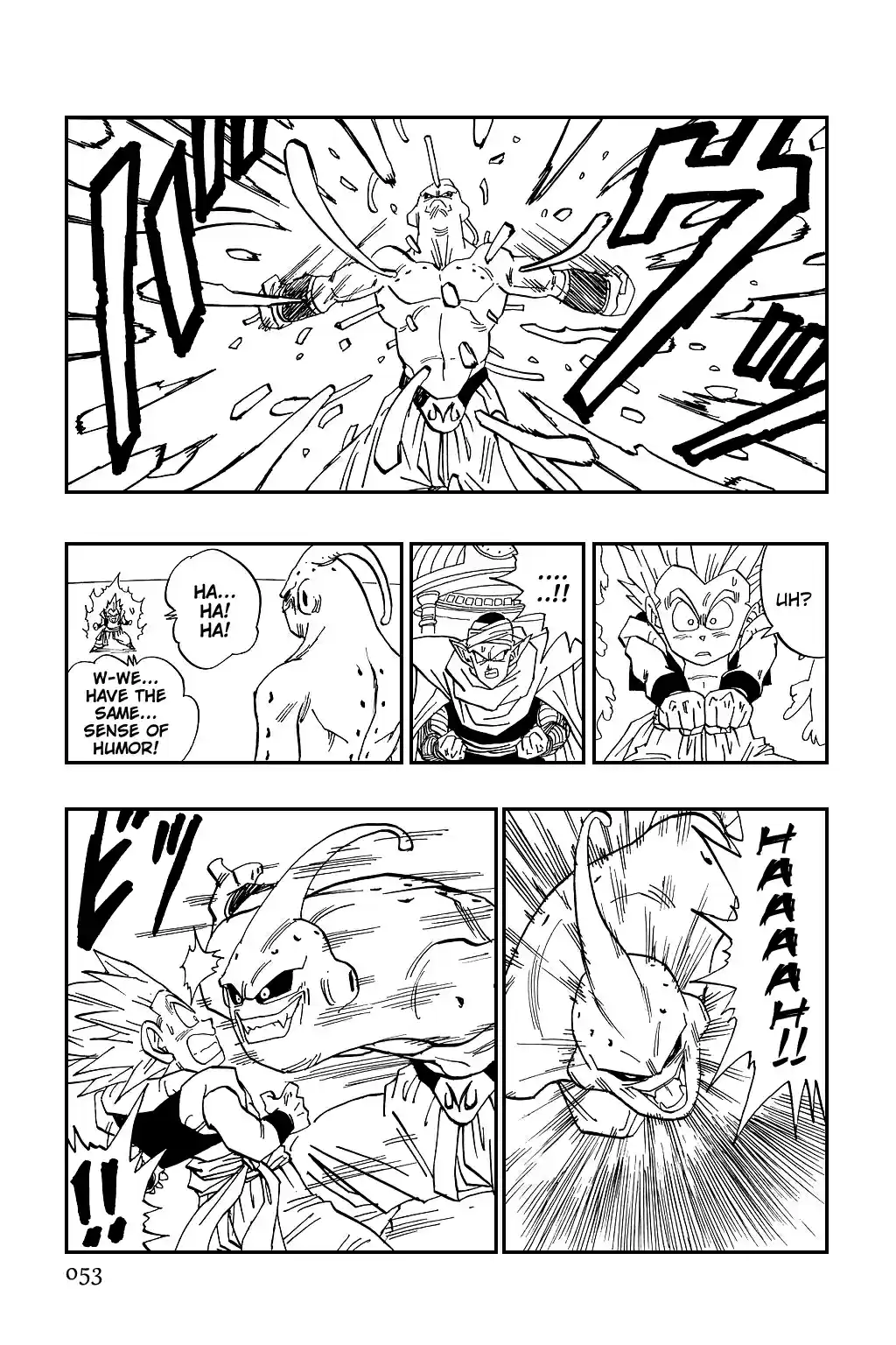Dragon Ball Vol. 40 Ch. 490 Gotenks' Got Loads of Confidence!!