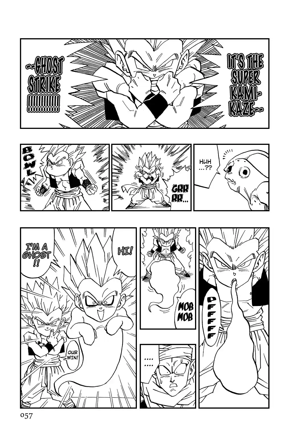 Dragon Ball Vol. 40 Ch. 490 Gotenks' Got Loads of Confidence!!