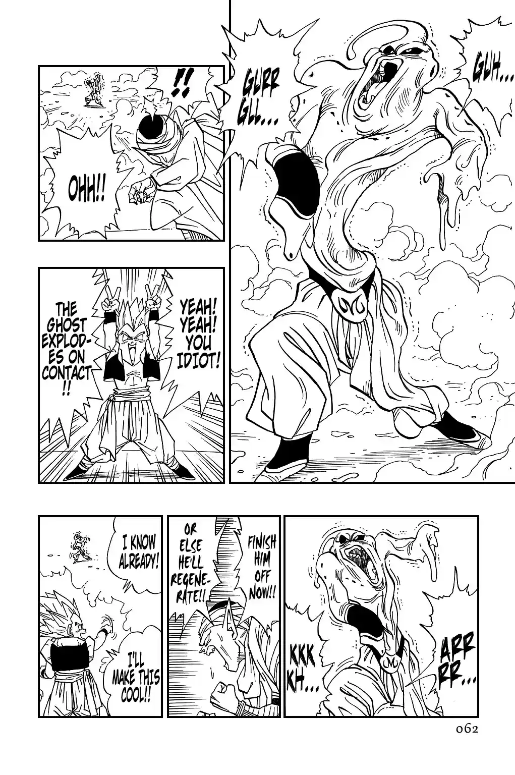 Dragon Ball Vol. 40 Ch. 491 A Surefire Kamikaze Attack!