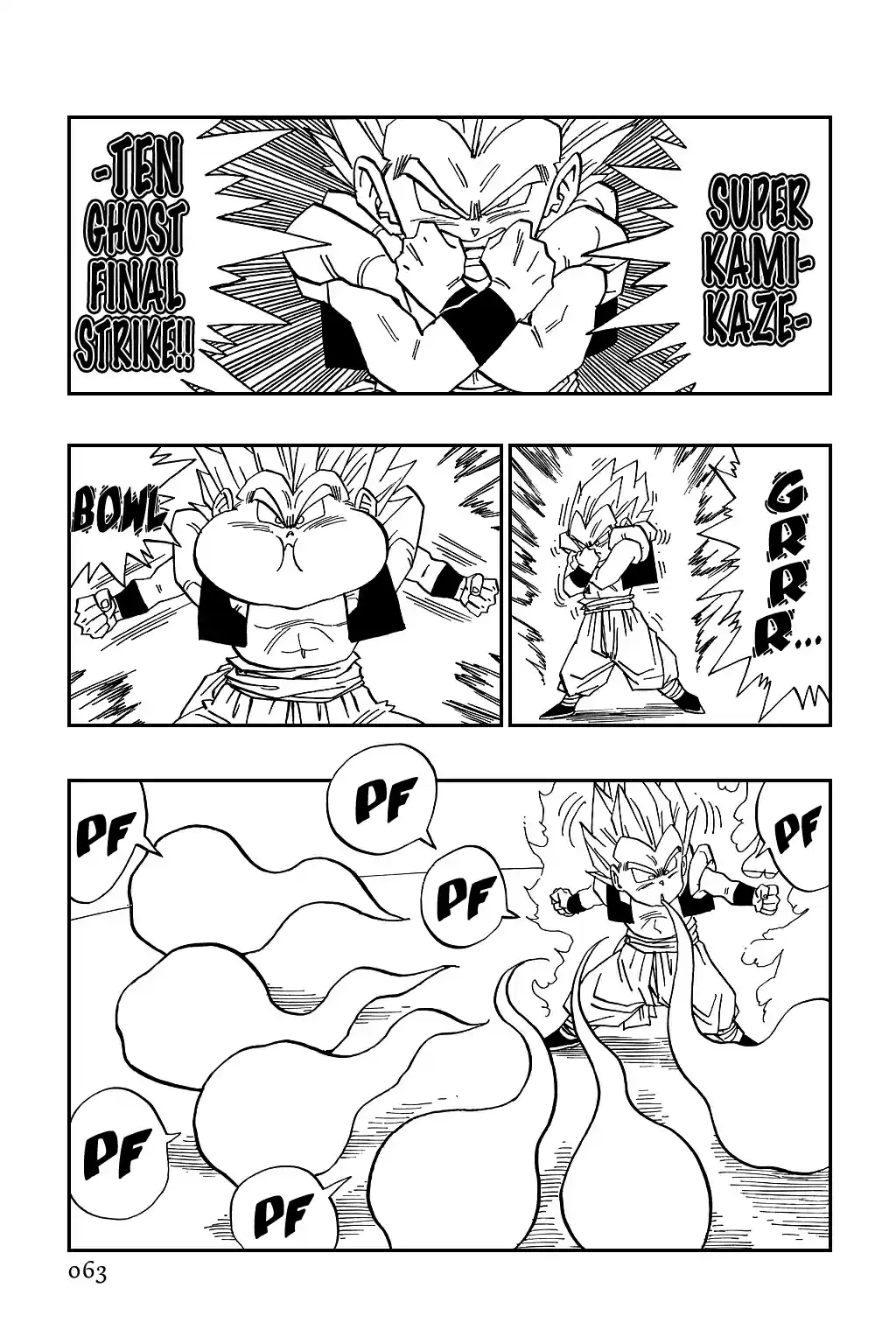 Dragon Ball Vol. 40 Ch. 491 A Surefire Kamikaze Attack!