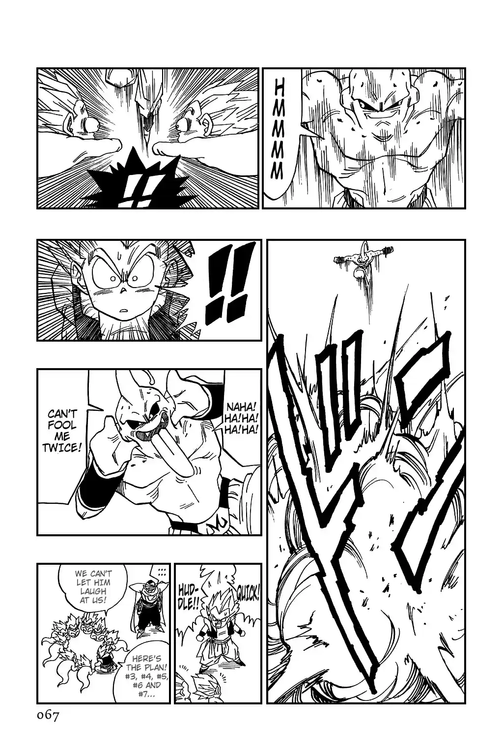 Dragon Ball Vol. 40 Ch. 491 A Surefire Kamikaze Attack!
