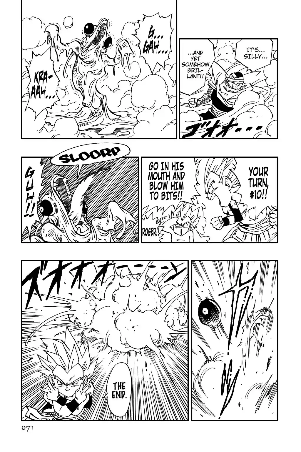 Dragon Ball Vol. 40 Ch. 491 A Surefire Kamikaze Attack!