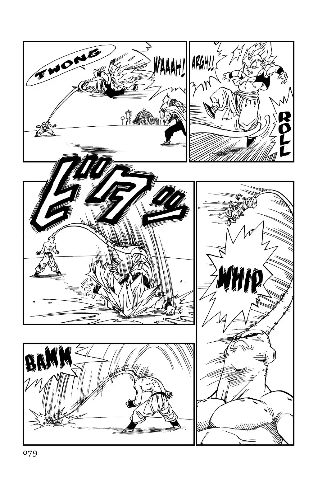 Dragon Ball Vol. 40 Ch. 492 The Alternate Dimension is Sealed Off