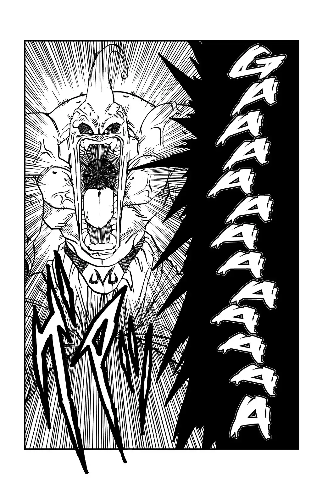 Dragon Ball Vol. 40 Ch. 492 The Alternate Dimension is Sealed Off