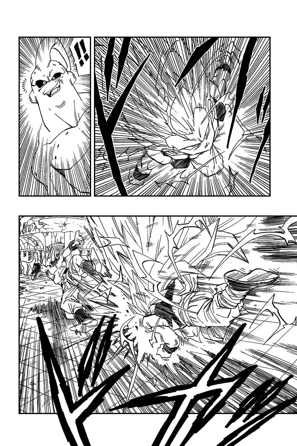 Dragon Ball Vol. 40 Ch. 493 Escape from the Alternate Dimension